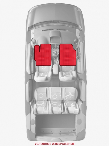 ЭВА коврики «Queen Lux» передние для Mazda MX-5